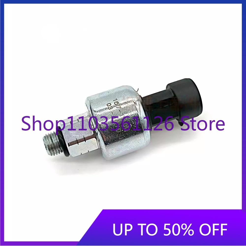 Hot Sale Excavator Fitting Oil - огляд і ціна Heavy Equipment Sales