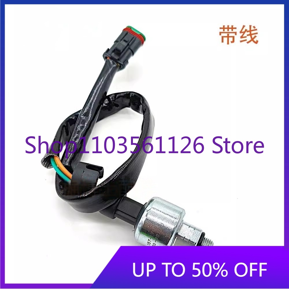 Hot Sale Excavator Fitting Oil - огляд і ціна Heavy Equipment Sales