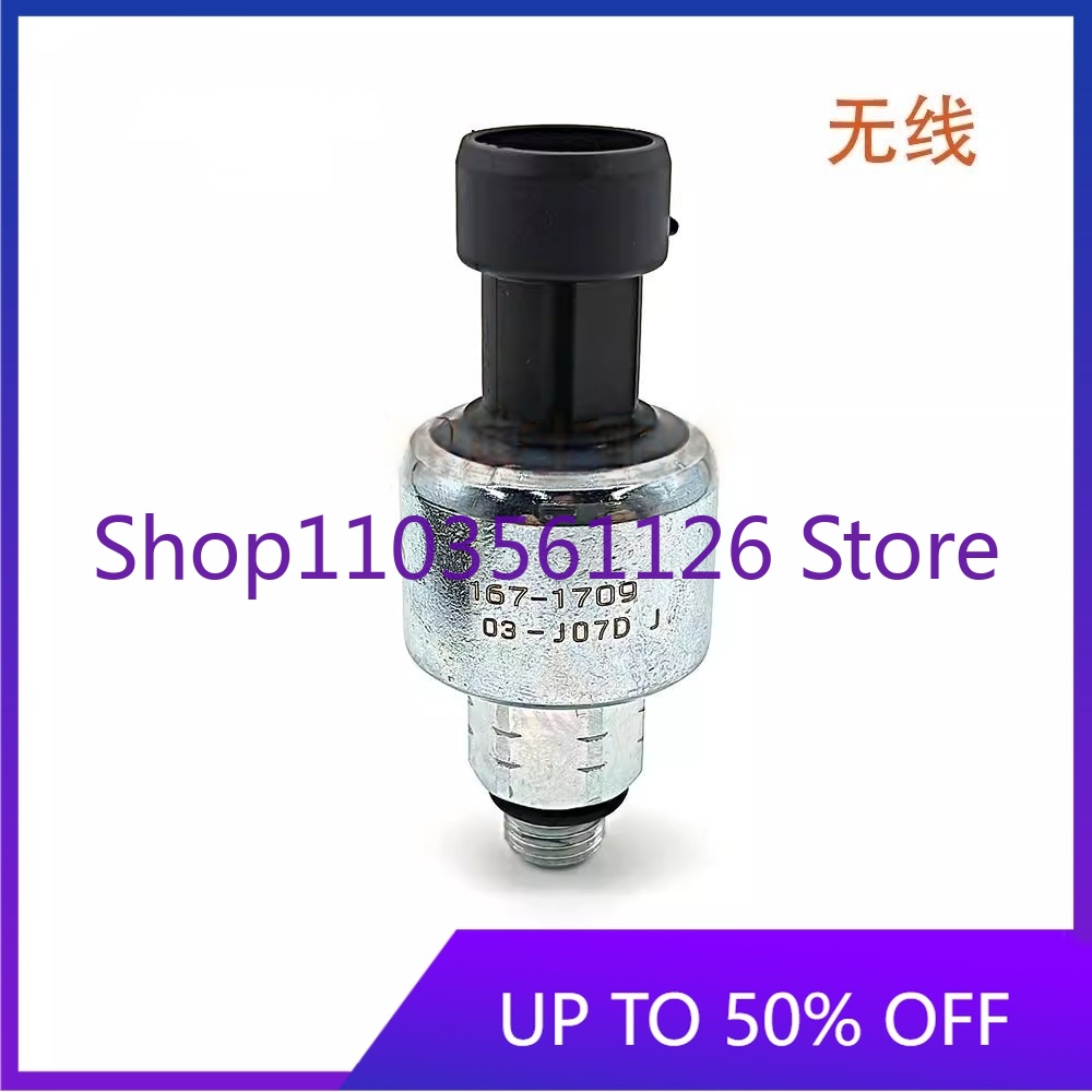 Hot Sale Excavator Fitting Oil - огляд і ціна Heavy Equipment Sales