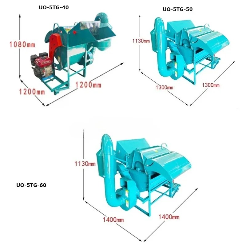 Multifunctional Rice Wheat Thr - огляд і ціна Heavy Equipment Grinder