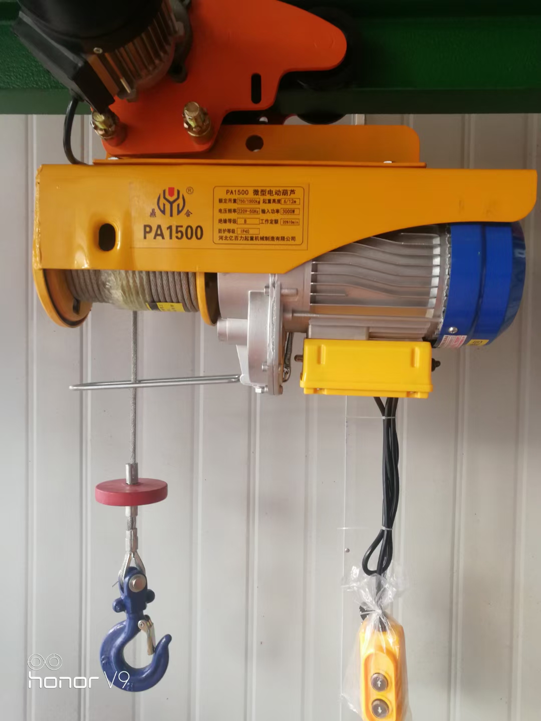 Cd Type 0.5ton Winch Electric  - огляд і ціна Electric Chain Hoist