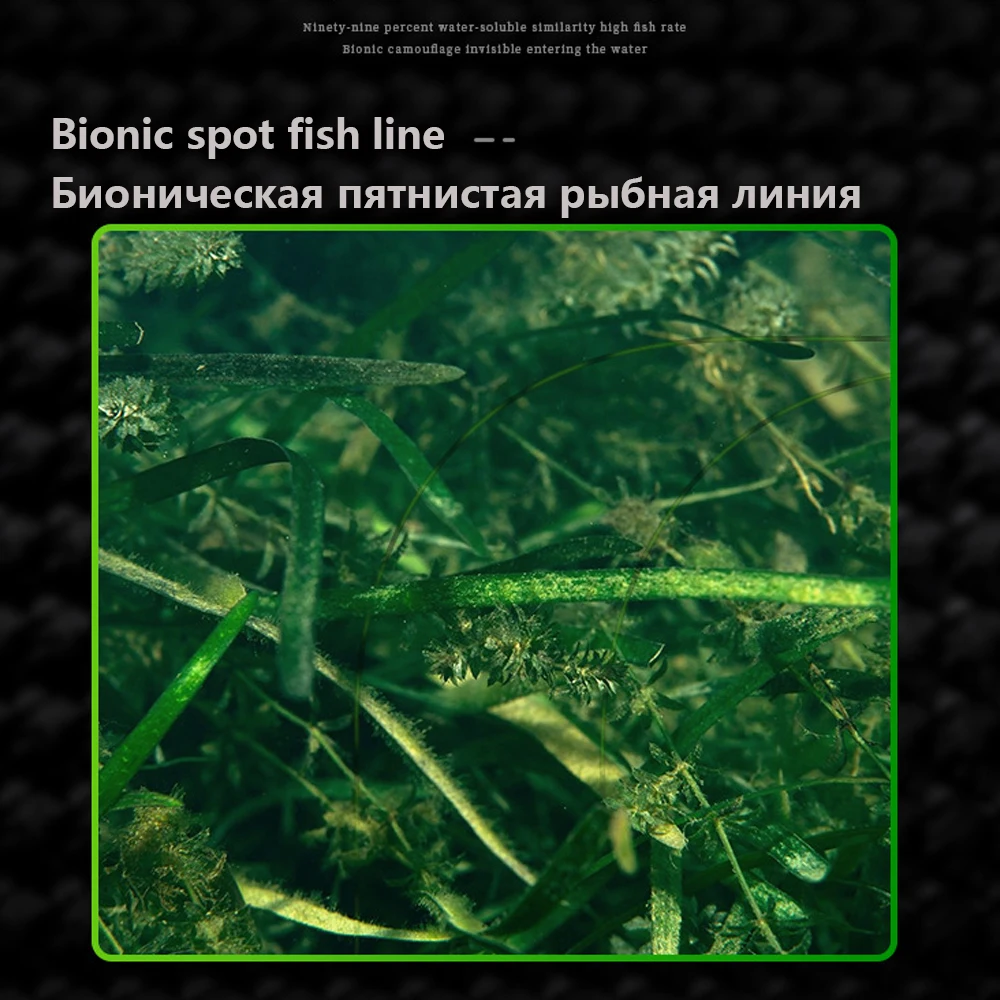 3000M Invisible Speckle Carp F - огляд і ціна Heavy Equipment Operation