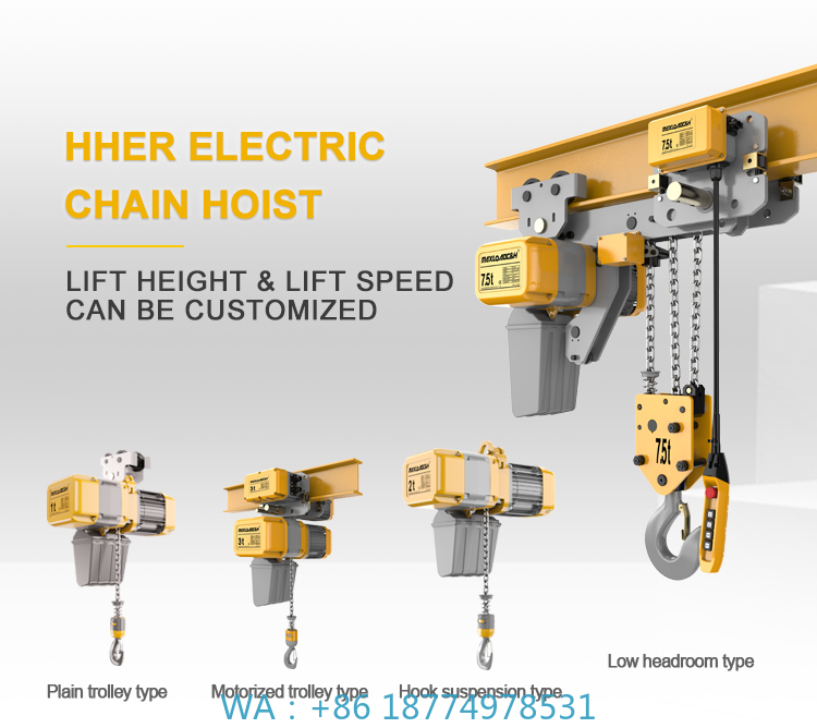 Popular High Quality Low Headr - огляд і ціна Electric Chain Hoist