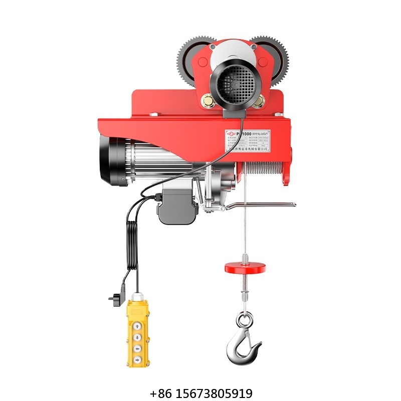 HUGO 200KG-1000KG  Mini Runnin - огляд і ціна Electric Chain Hoist