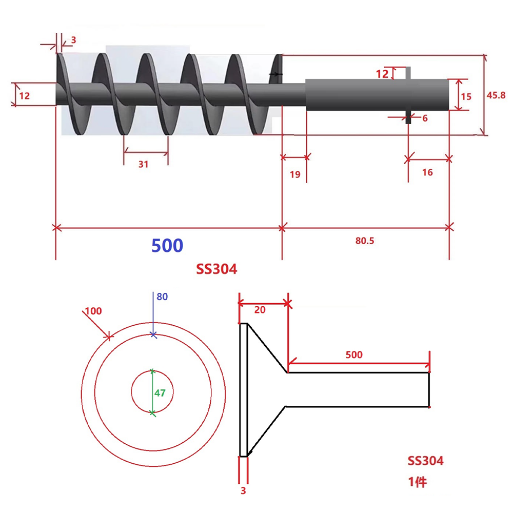 Customized Auger Drill Bit Att - огляд і ціна Auger Drill Attachment